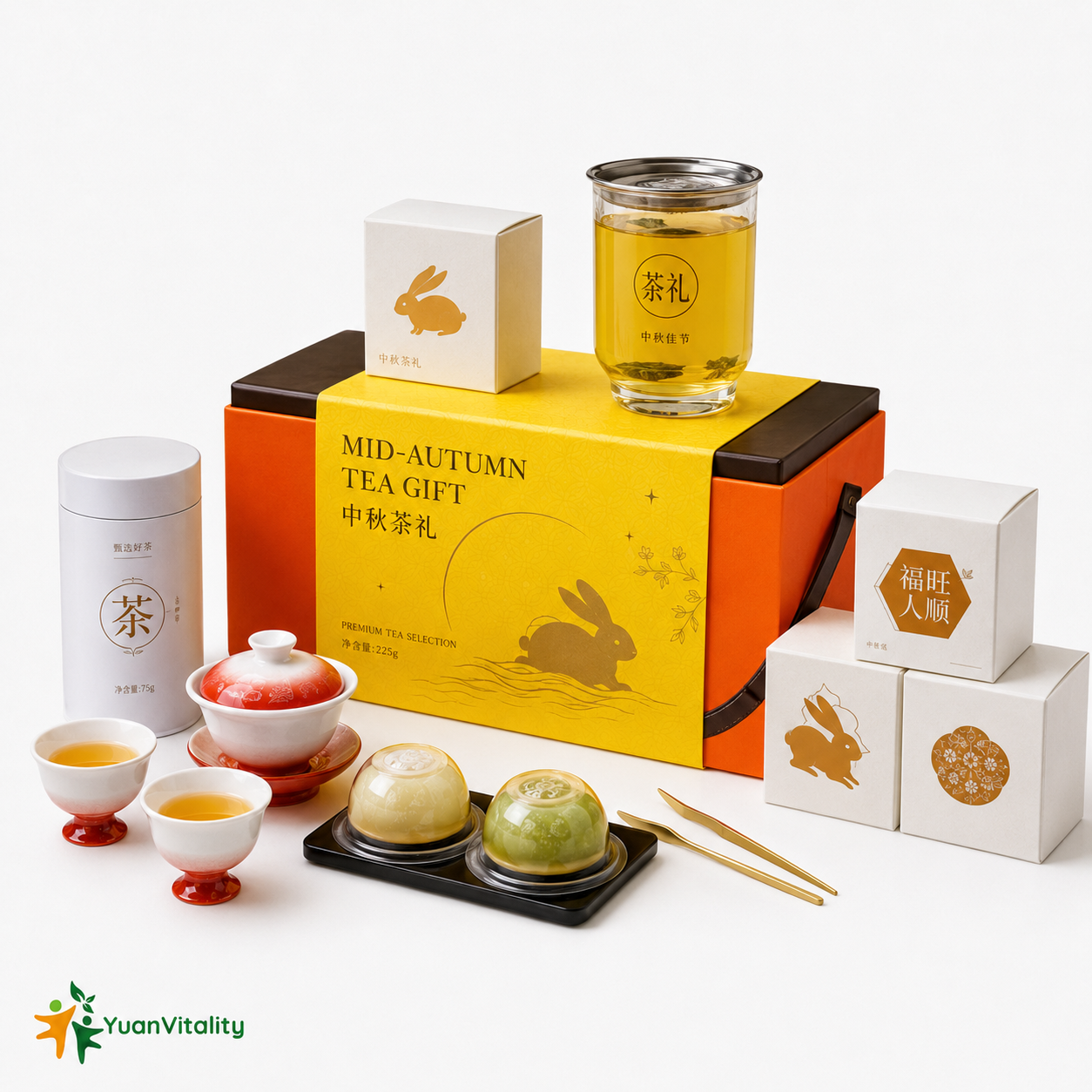 Mid-Autumn Festival Tea Gift Set