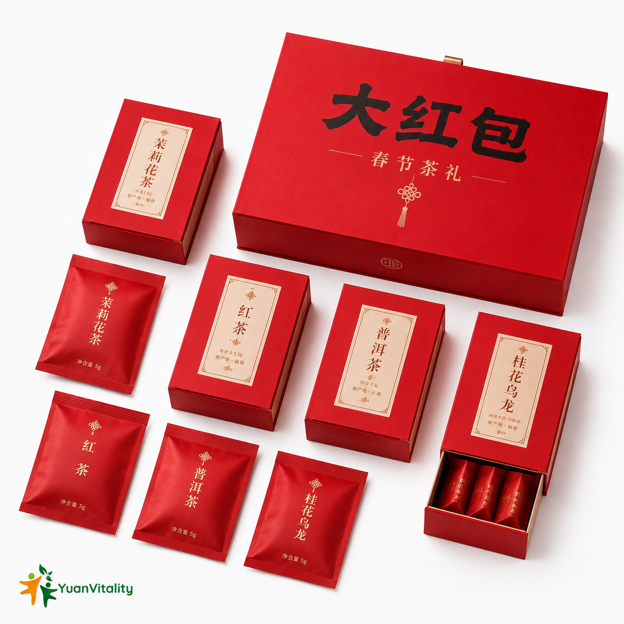 Red Packet Chinese New Year Tea Gift Set