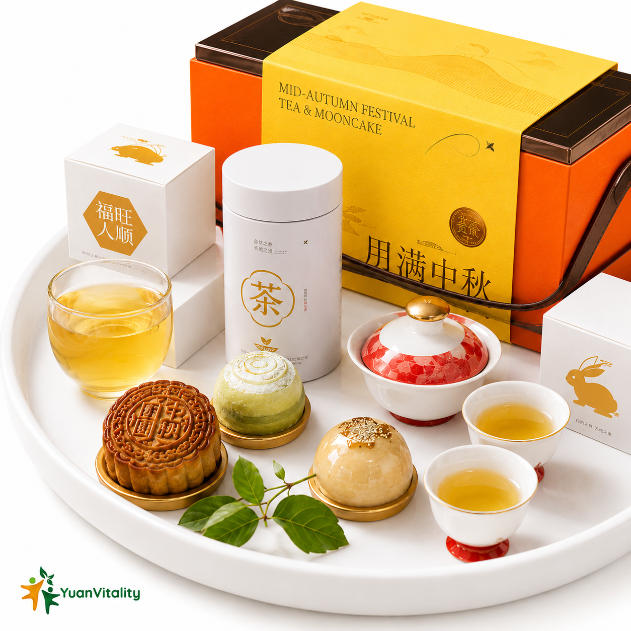 Mid-Autumn Festival Tea Gift Set