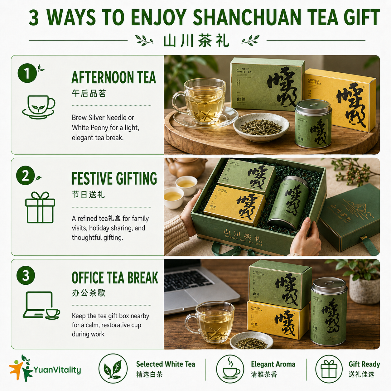 Mountain & River Chinese Tea Gift Set