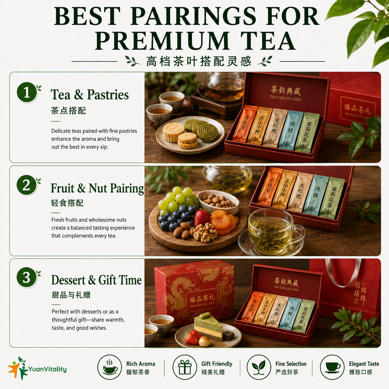 Chinese Tea Luxury Gift Set Jin Jun Mei Lapsang Souchong Da Hong Pao Rougui Jasmine Tea