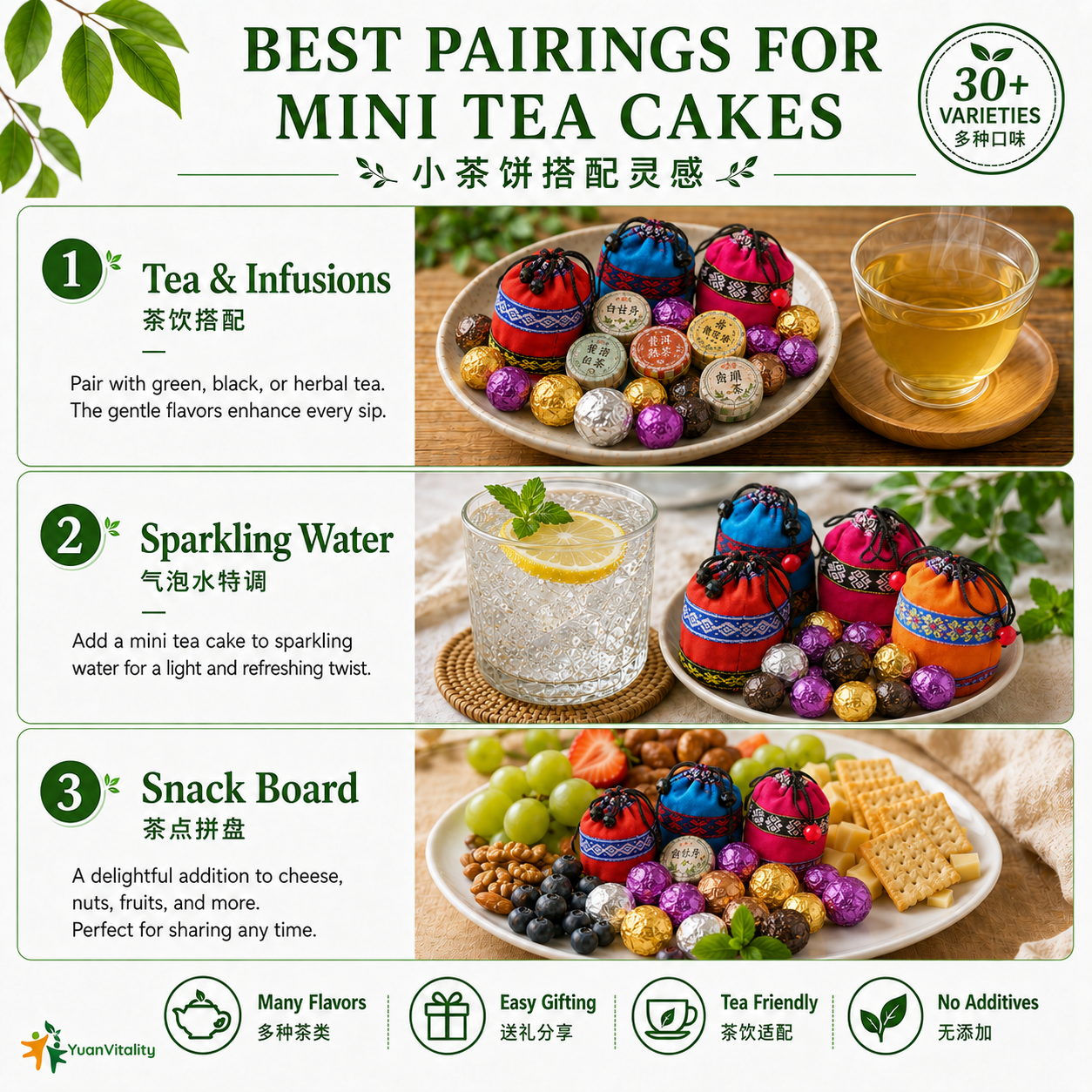 Yunnan Pu-erh 30-Flavor Mini Tea Cake Gift Set