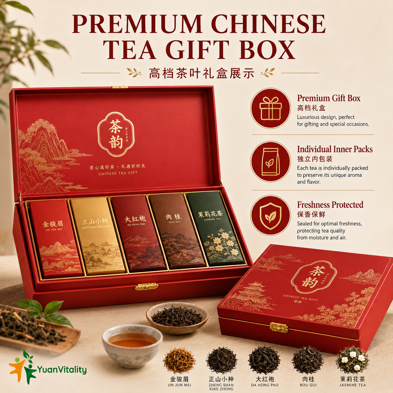 Chinese Tea Luxury Gift Set Jin Jun Mei Lapsang Souchong Da Hong Pao Rougui Jasmine Tea