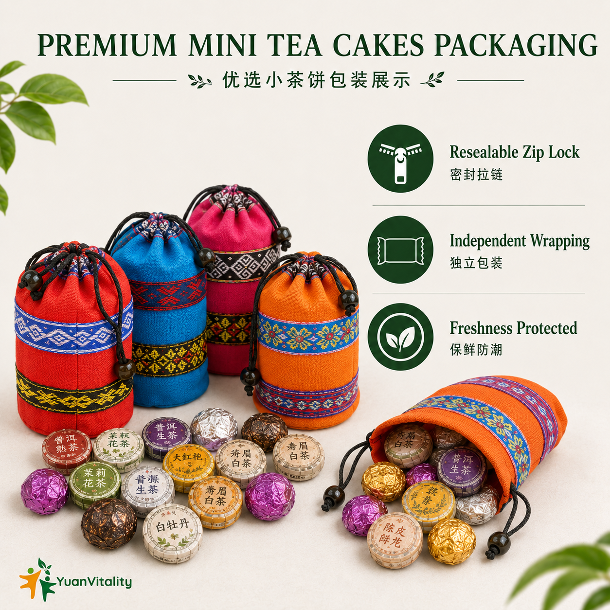 Yunnan Pu-erh 30-Flavor Mini Tea Cake Gift Set