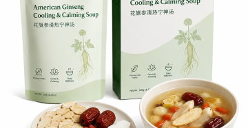 American Ginseng Cooling Calm Soup