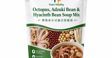 Octopus Red Bean Lentil Dampness-Relief Soup
