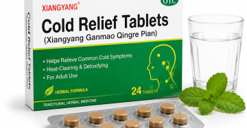 Xiangyang Ganmao Qingre Tablets