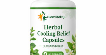 Natural Cooling Relief Capsules
