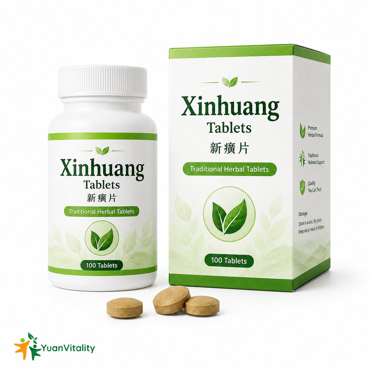 Xinhuang Tablets