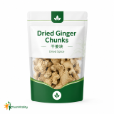 Dried Ginger Chunks