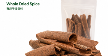 Cassia Cinnamon Bark