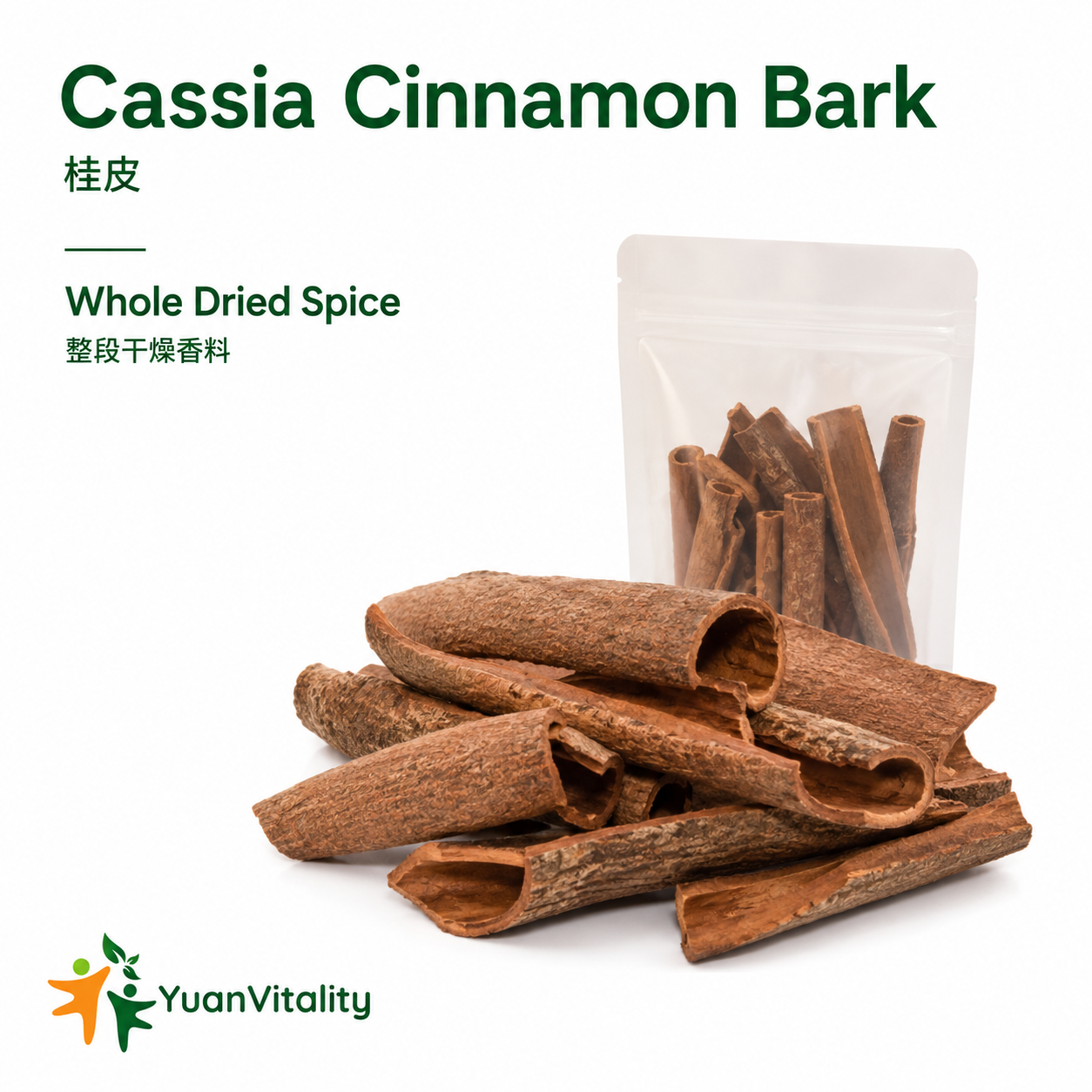 Cassia Cinnamon Bark