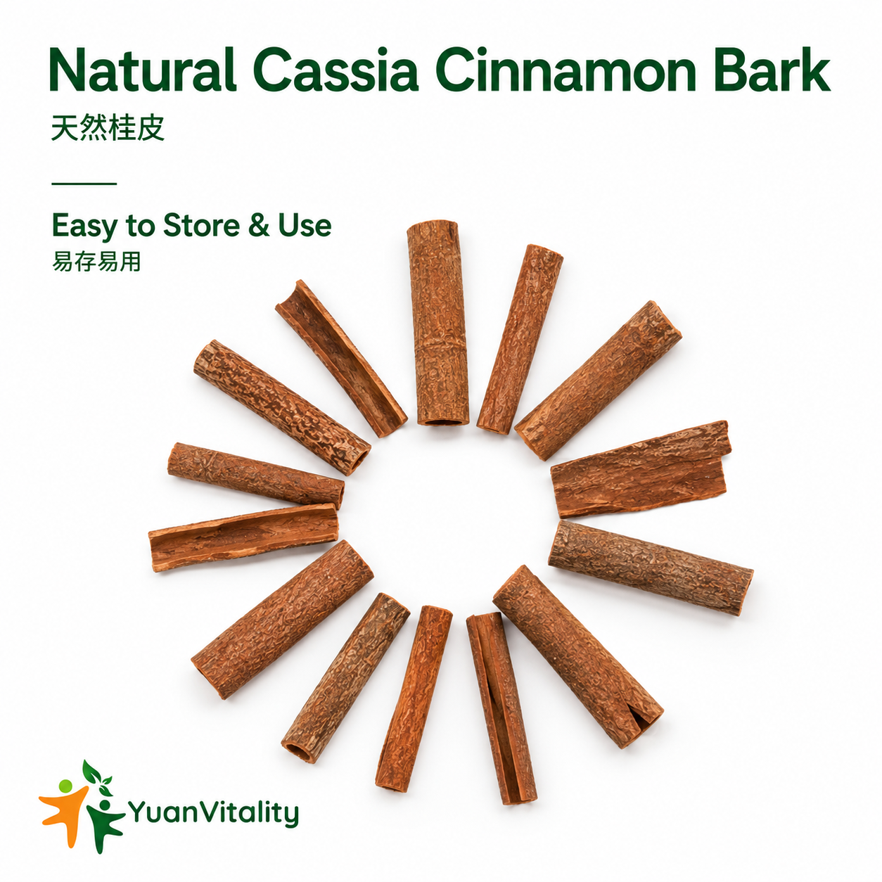 Cassia Cinnamon Bark