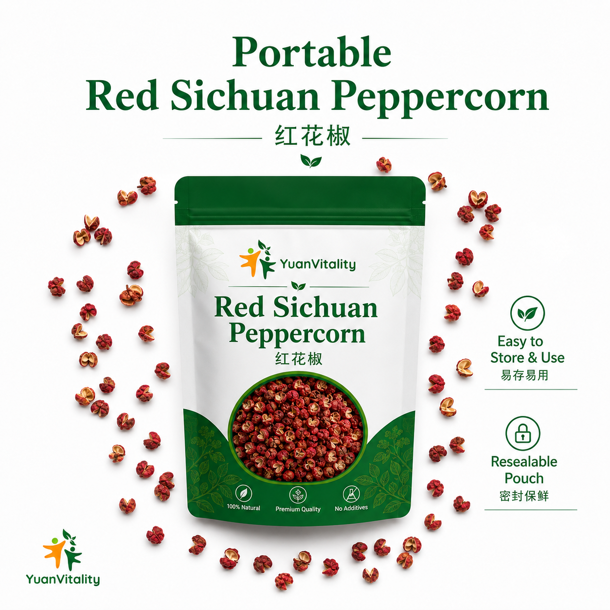 Red Sichuan Peppercorn