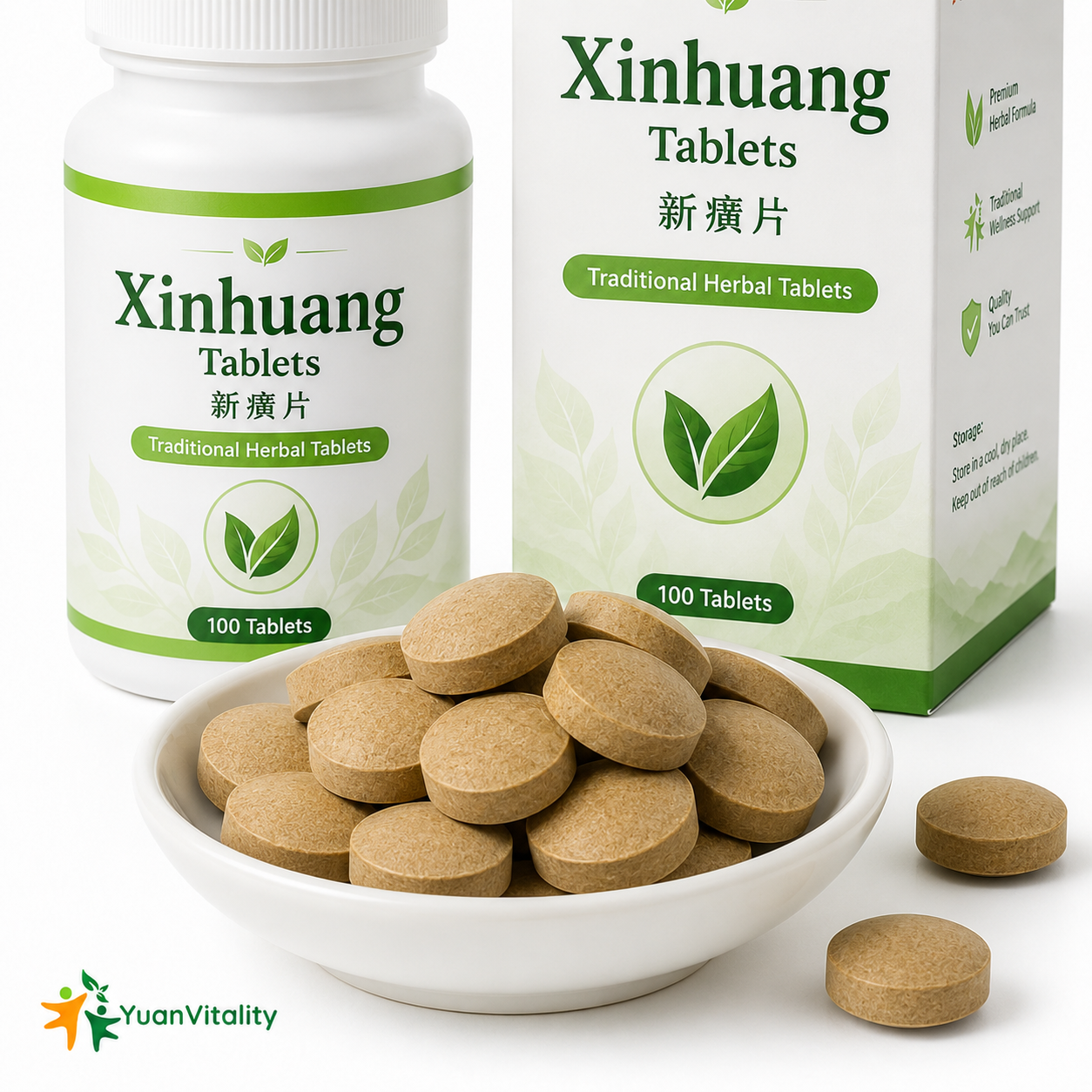 Xinhuang Tablets