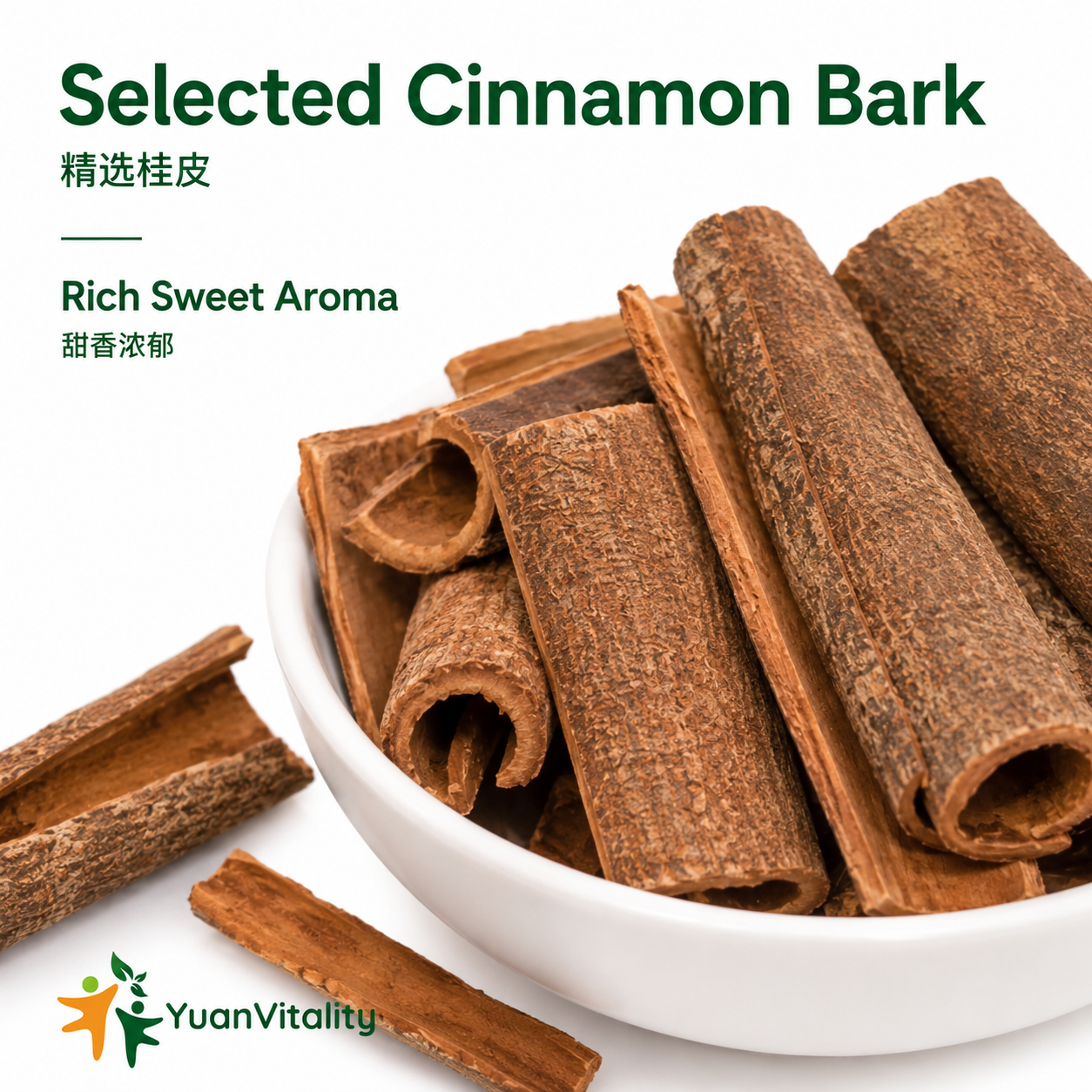 Cassia Cinnamon Bark