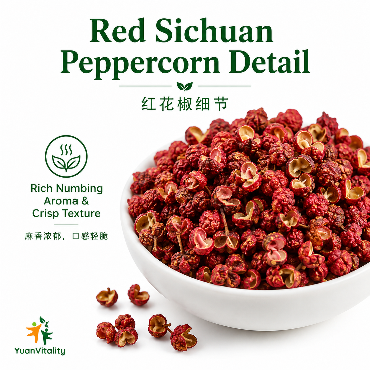 Red Sichuan Peppercorn
