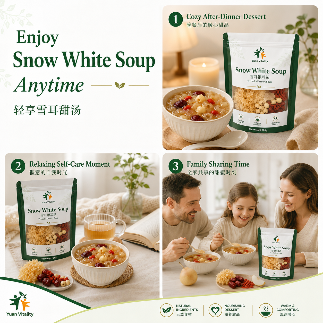 Snow White Tremella Dessert Soup