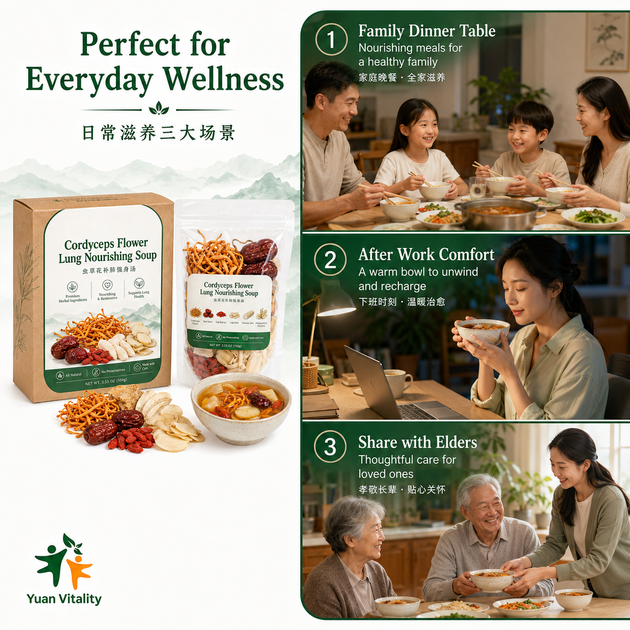 Cordyceps Flower Lung Nourishing Soup