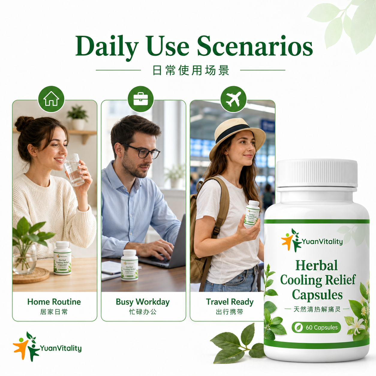 Natural Cooling Relief Capsules