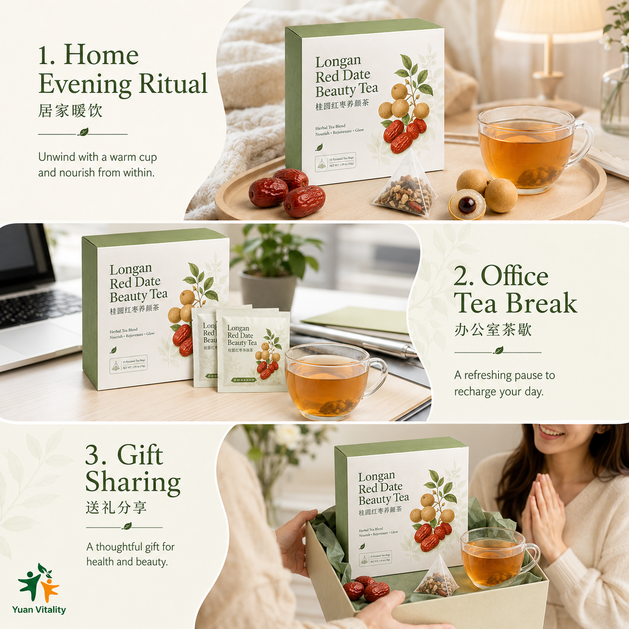 Longan Red Date Beauty Herbal Tea