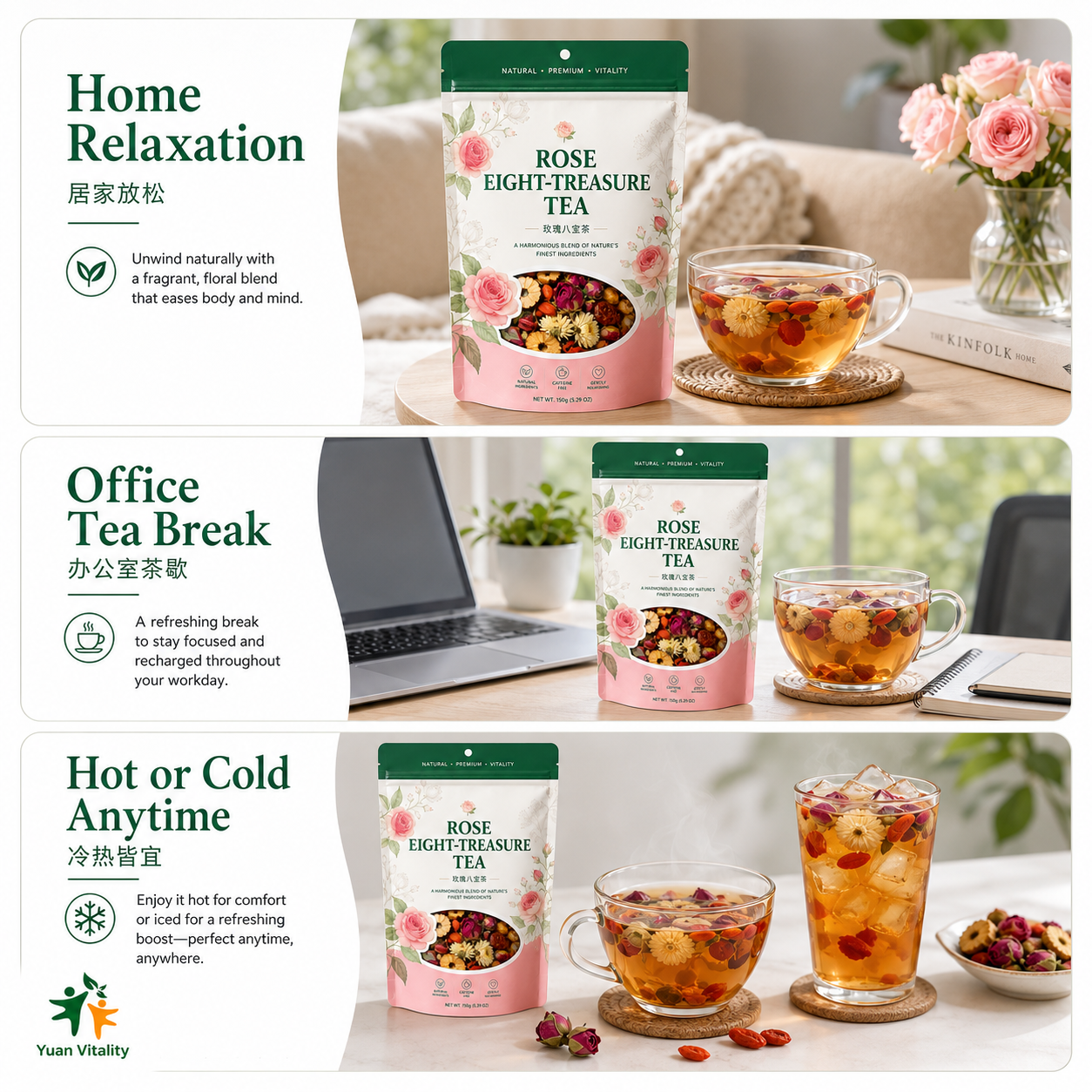 Rose Eight Treasures Herbal Tea