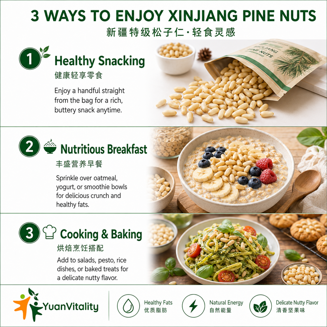 Pine Nuts