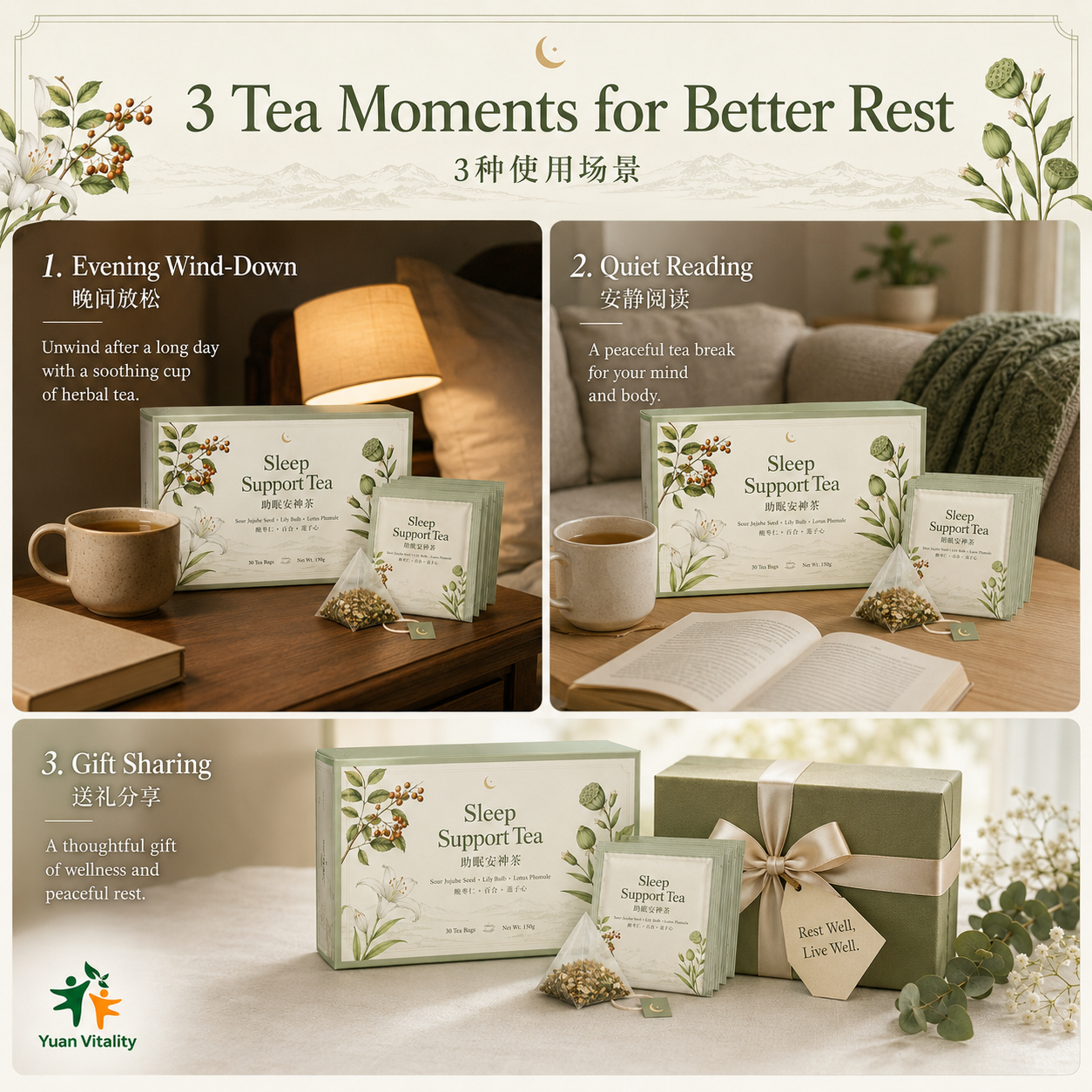 Calming Sleep Herbal Tea with Sour Jujube Seed, Lily Bulb & Lotus Plumule