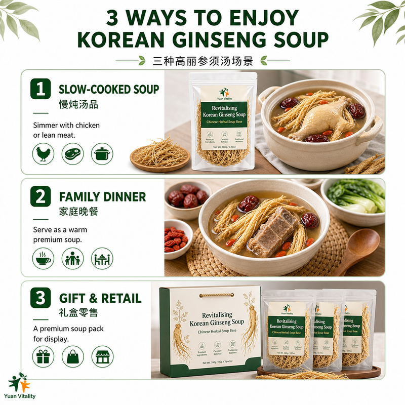 Revitalising Korean Ginseng Rootlet Soup Base