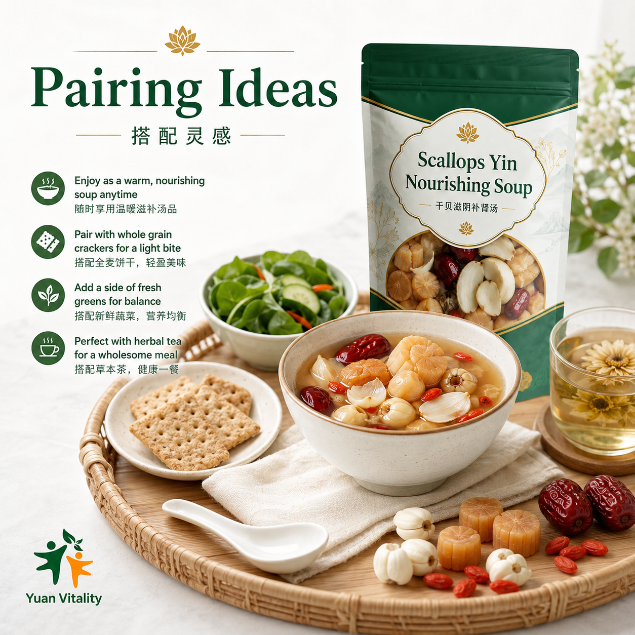 Scallops Yin Nourishing Soup
