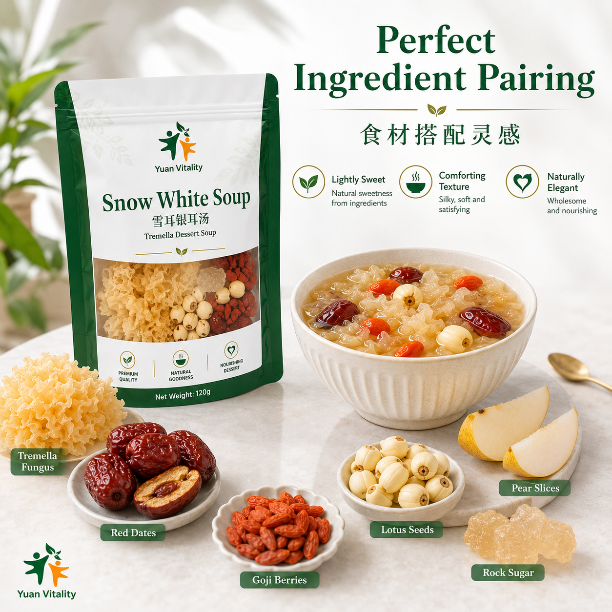 Snow White Tremella Dessert Soup