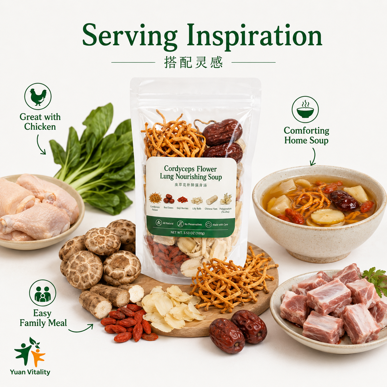 Cordyceps Flower Lung Nourishing Soup
