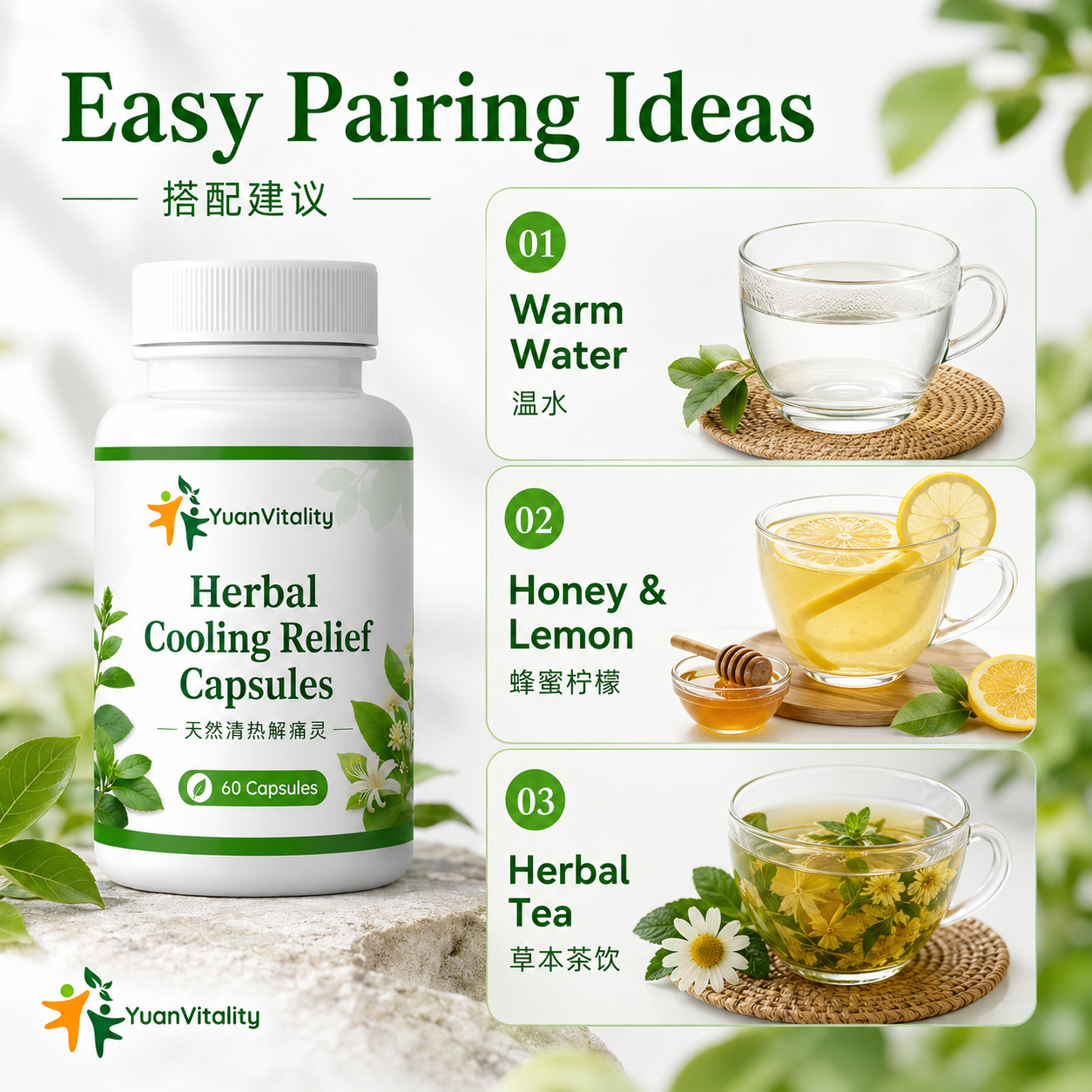 Natural Cooling Relief Capsules