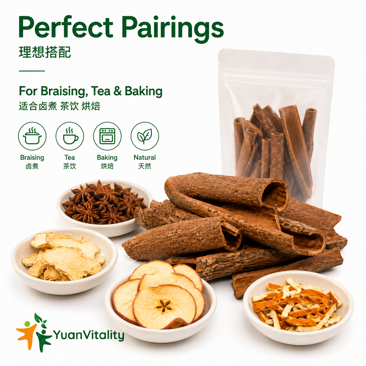 Cassia Cinnamon Bark