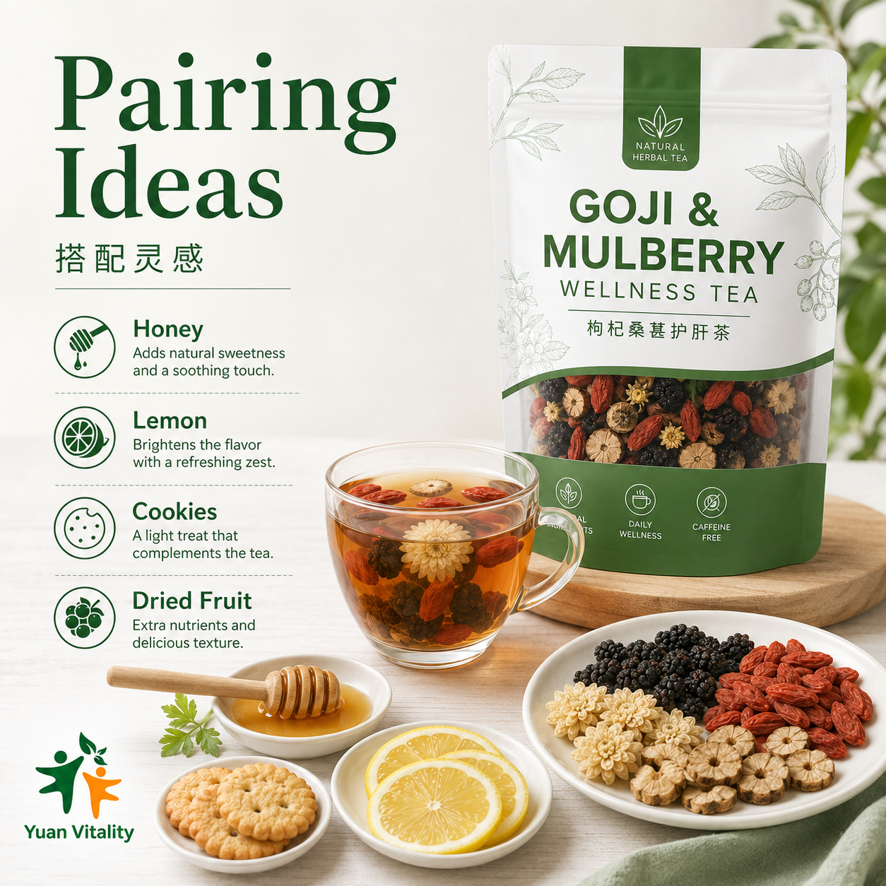 Goji Mulberry Liver Care Herbal Tea