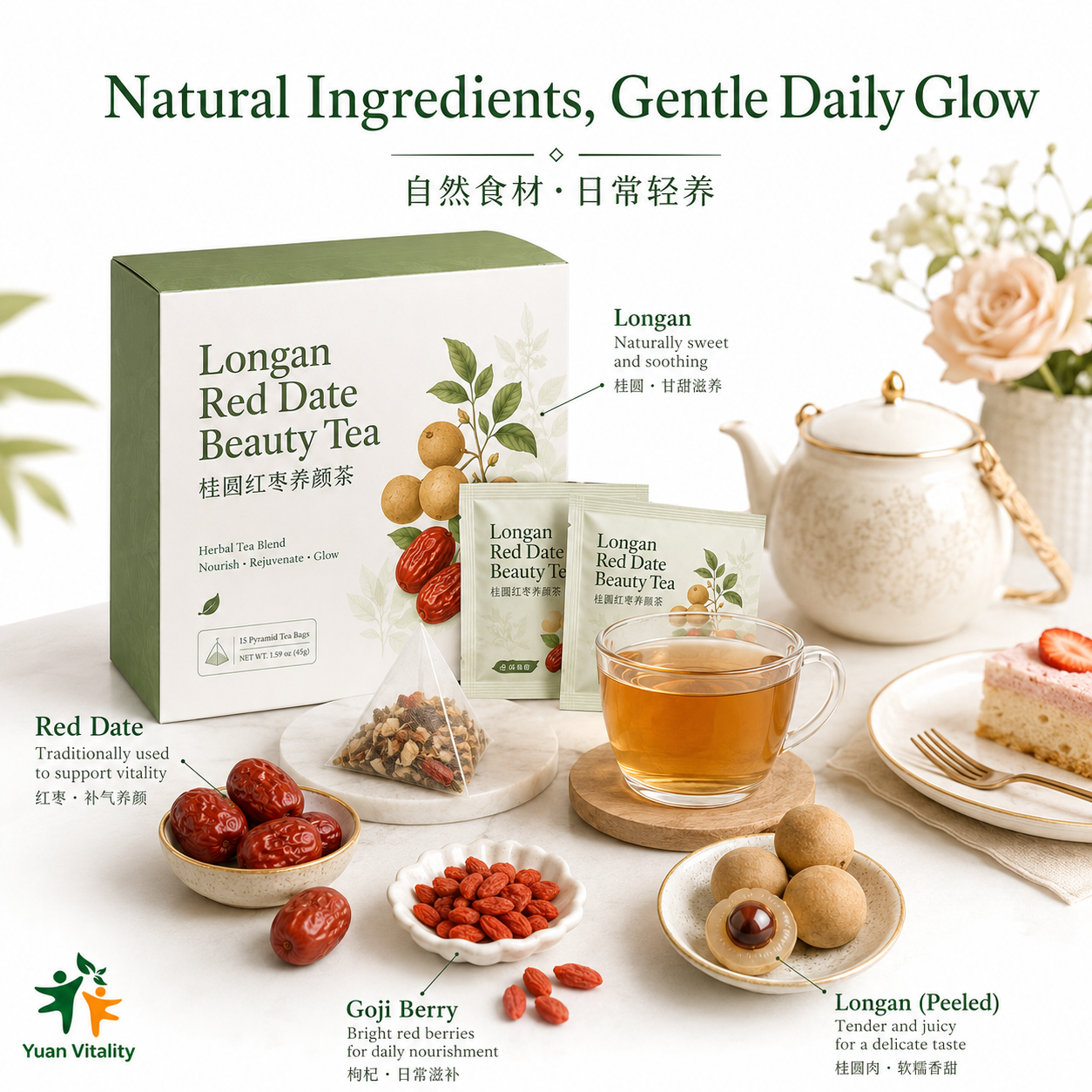 Longan Red Date Beauty Herbal Tea