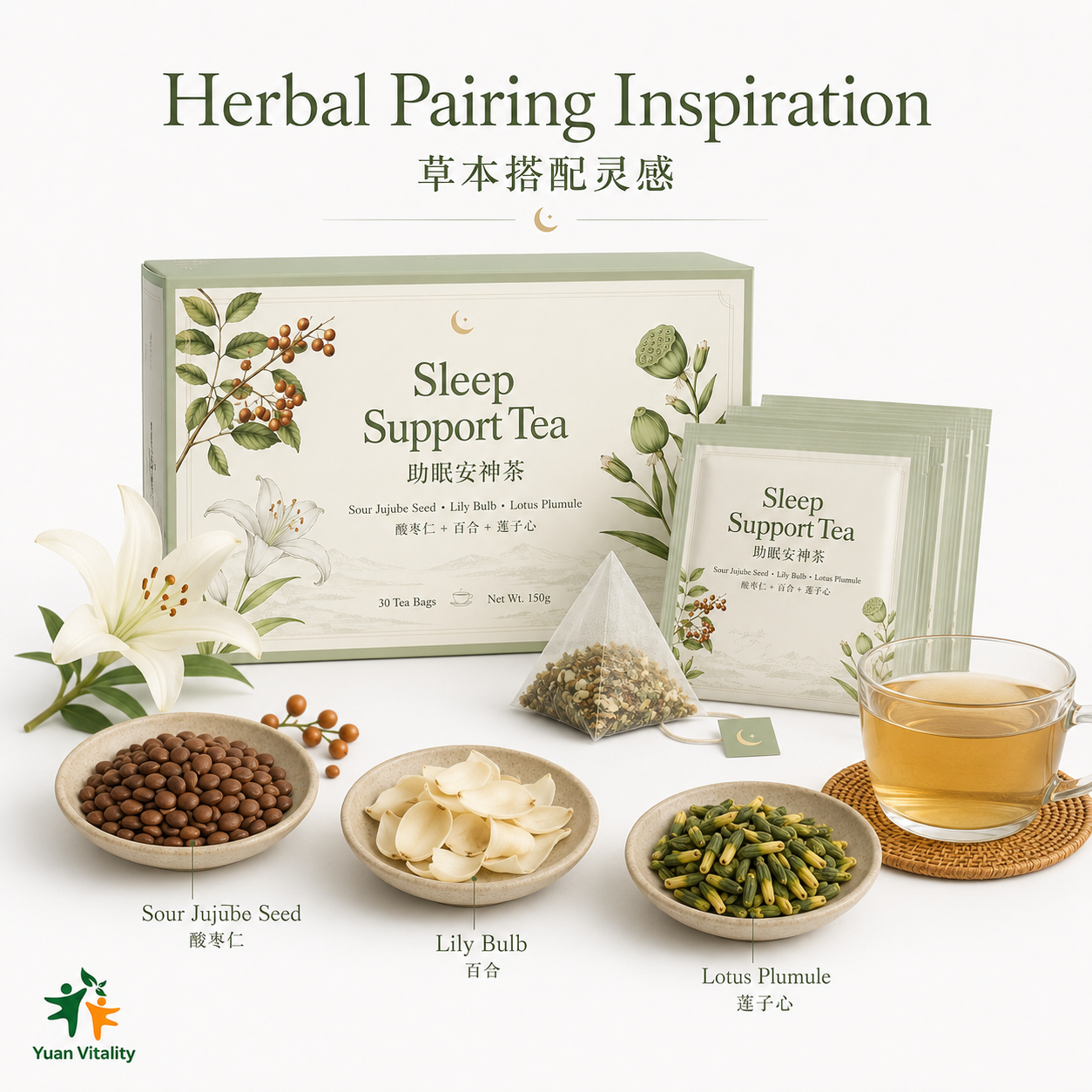 Calming Sleep Herbal Tea with Sour Jujube Seed, Lily Bulb & Lotus Plumule