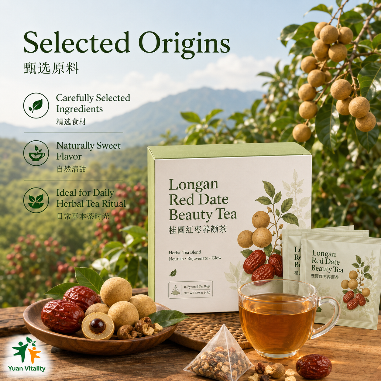 Longan Red Date Beauty Herbal Tea
