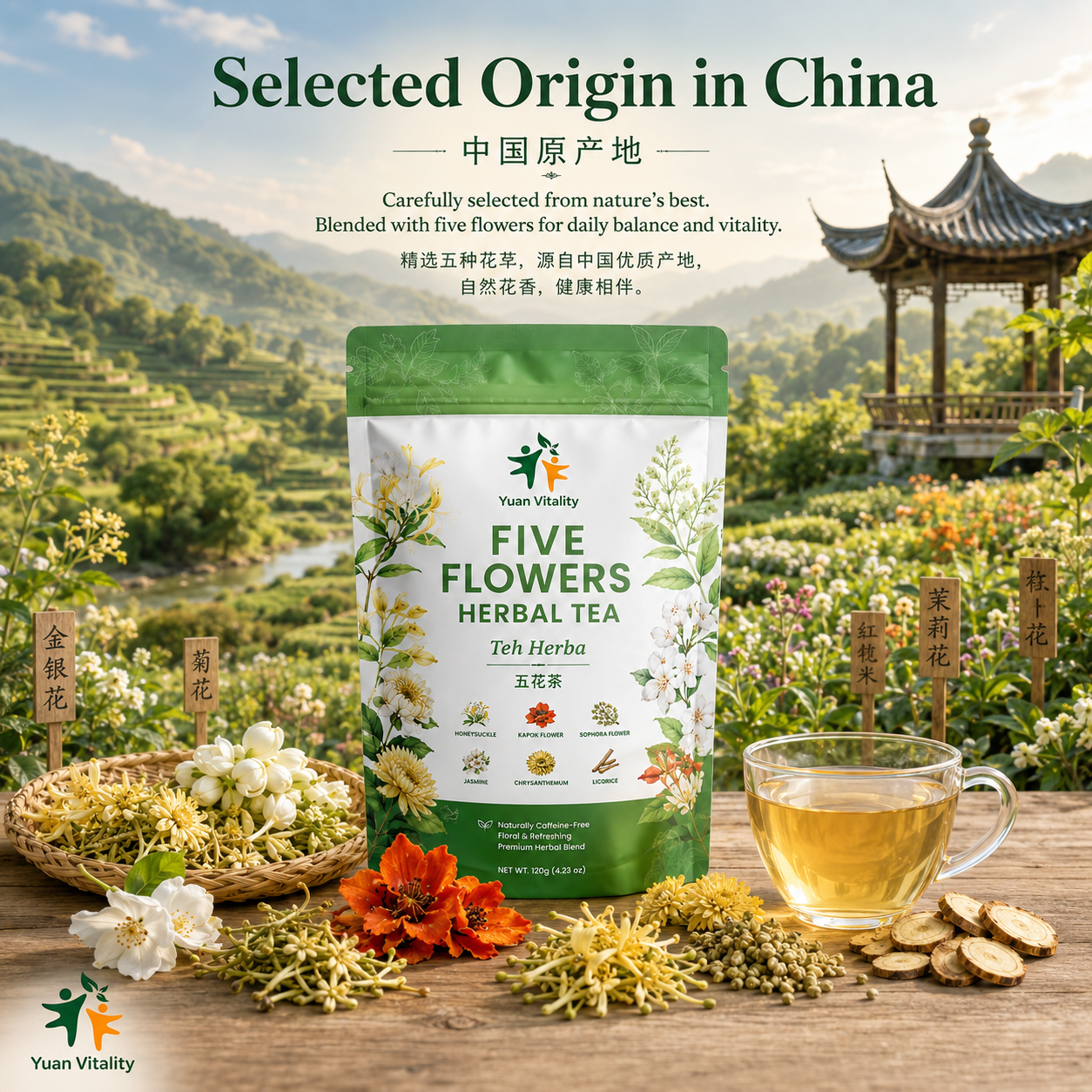 Five Flowers Herbal Tea