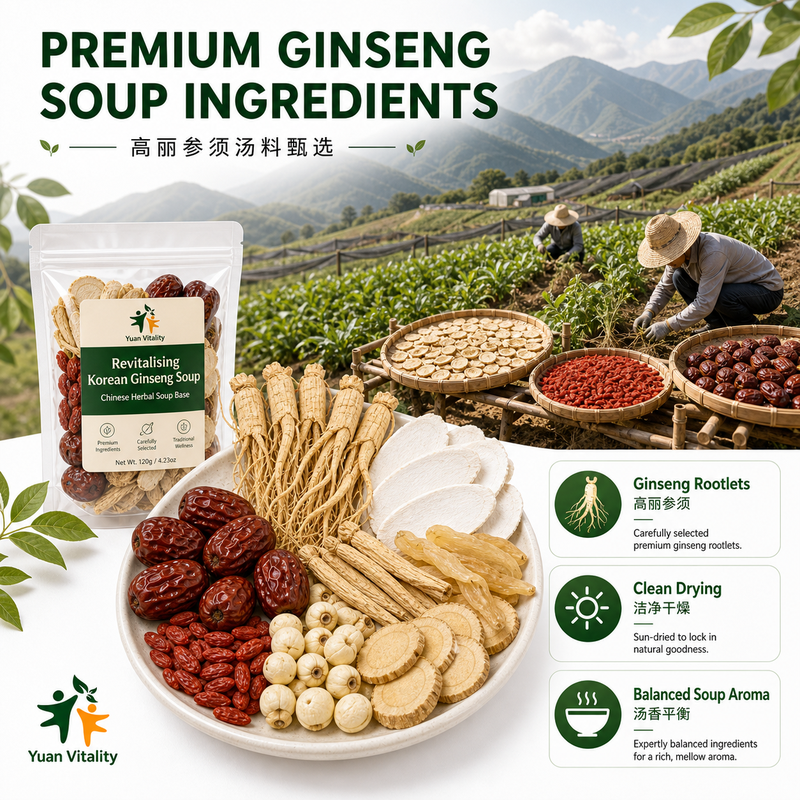 Revitalising Korean Ginseng Rootlet Soup Base
