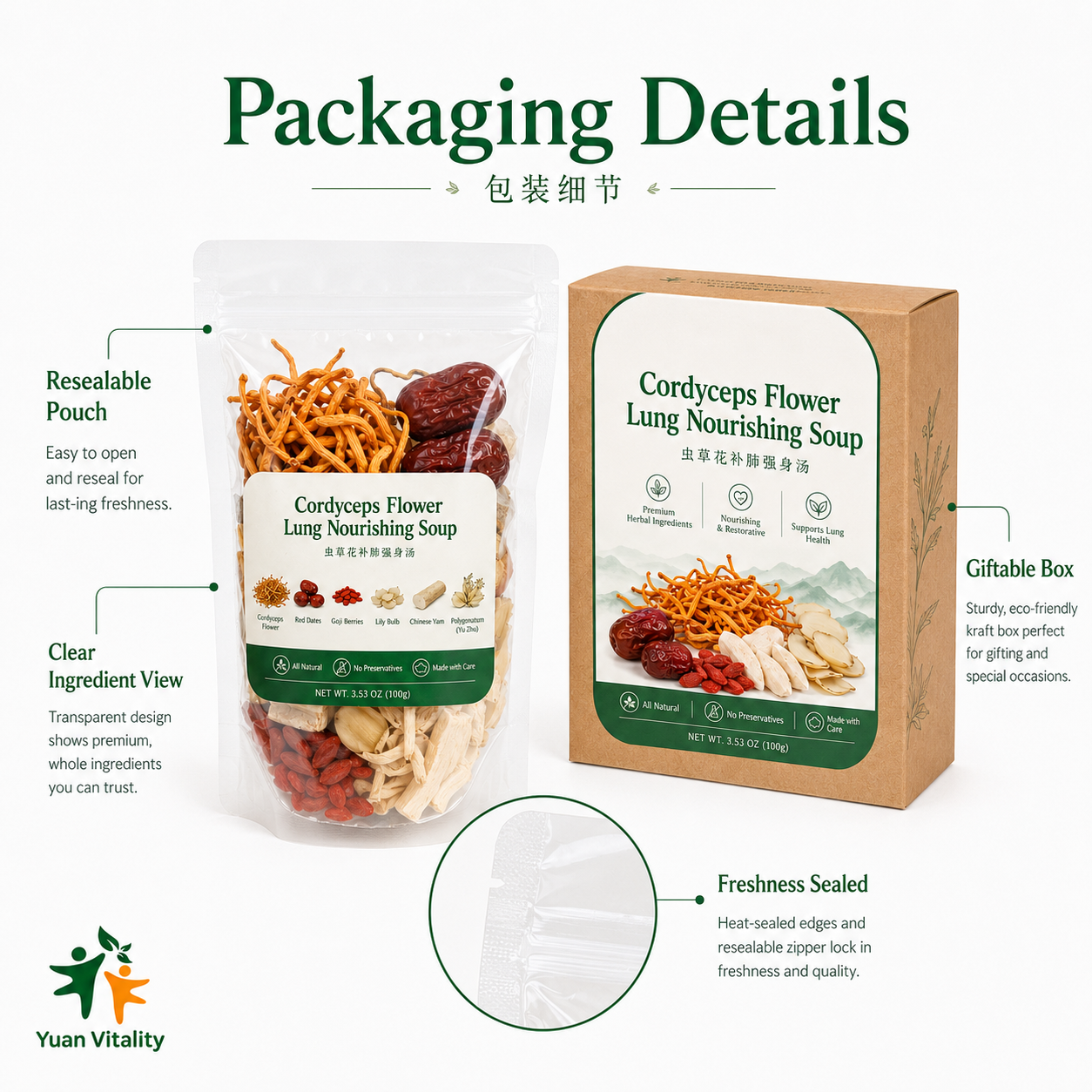 Cordyceps Flower Lung Nourishing Soup