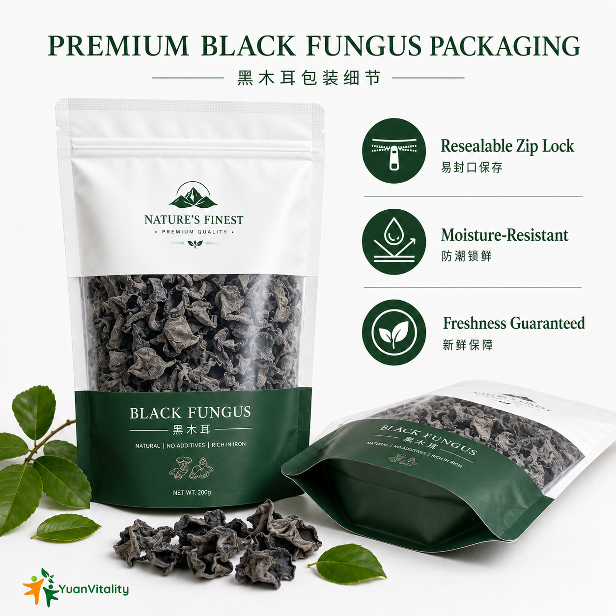 Premium Black Fungus