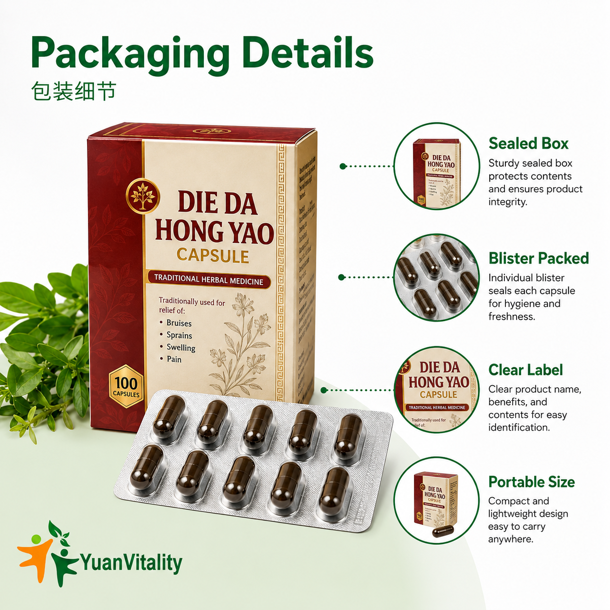 Dieda Hongyao Capsules