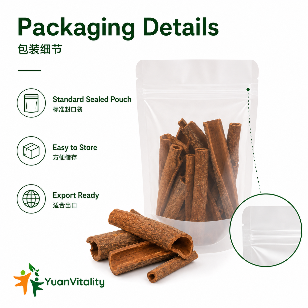 Cassia Cinnamon Bark