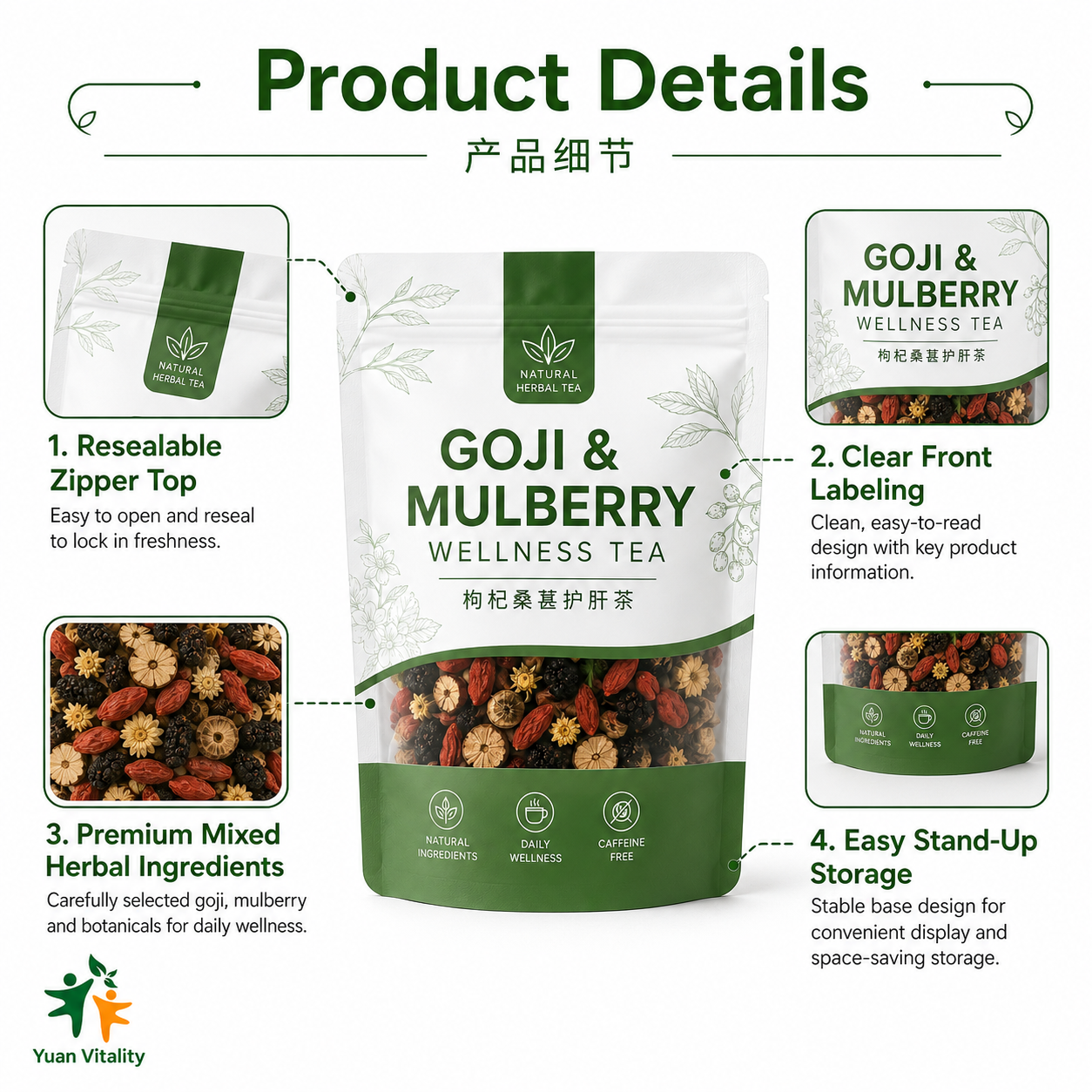 Goji Mulberry Liver Care Herbal Tea