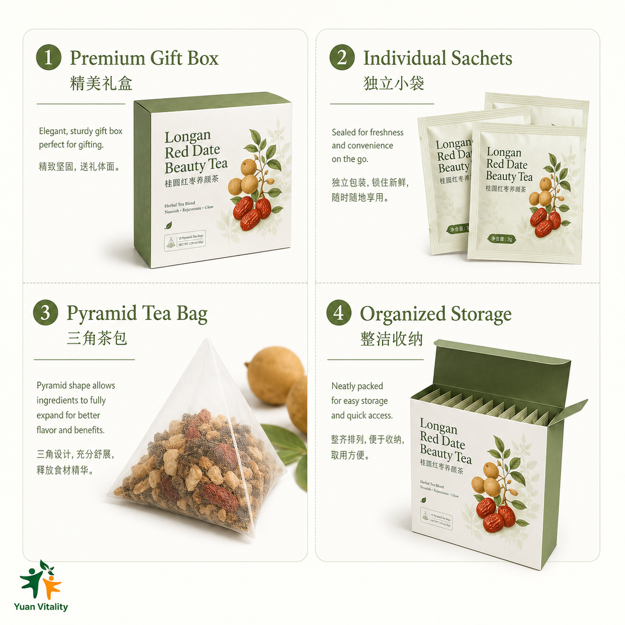 Longan Red Date Beauty Herbal Tea