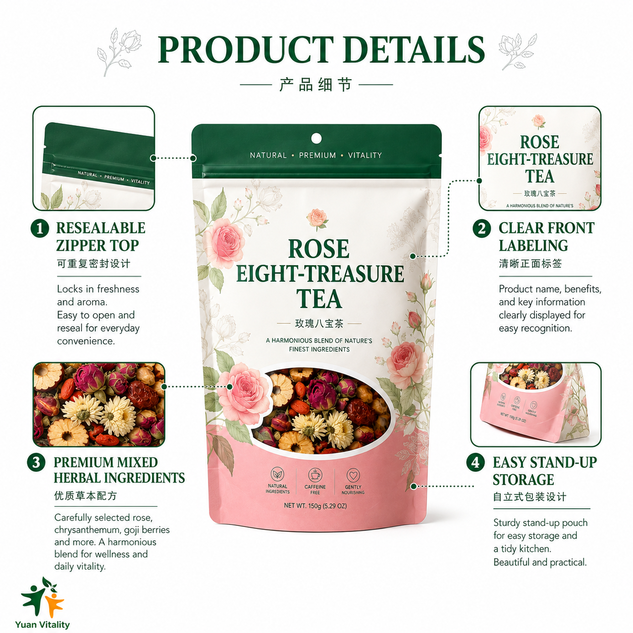 Rose Eight Treasures Herbal Tea