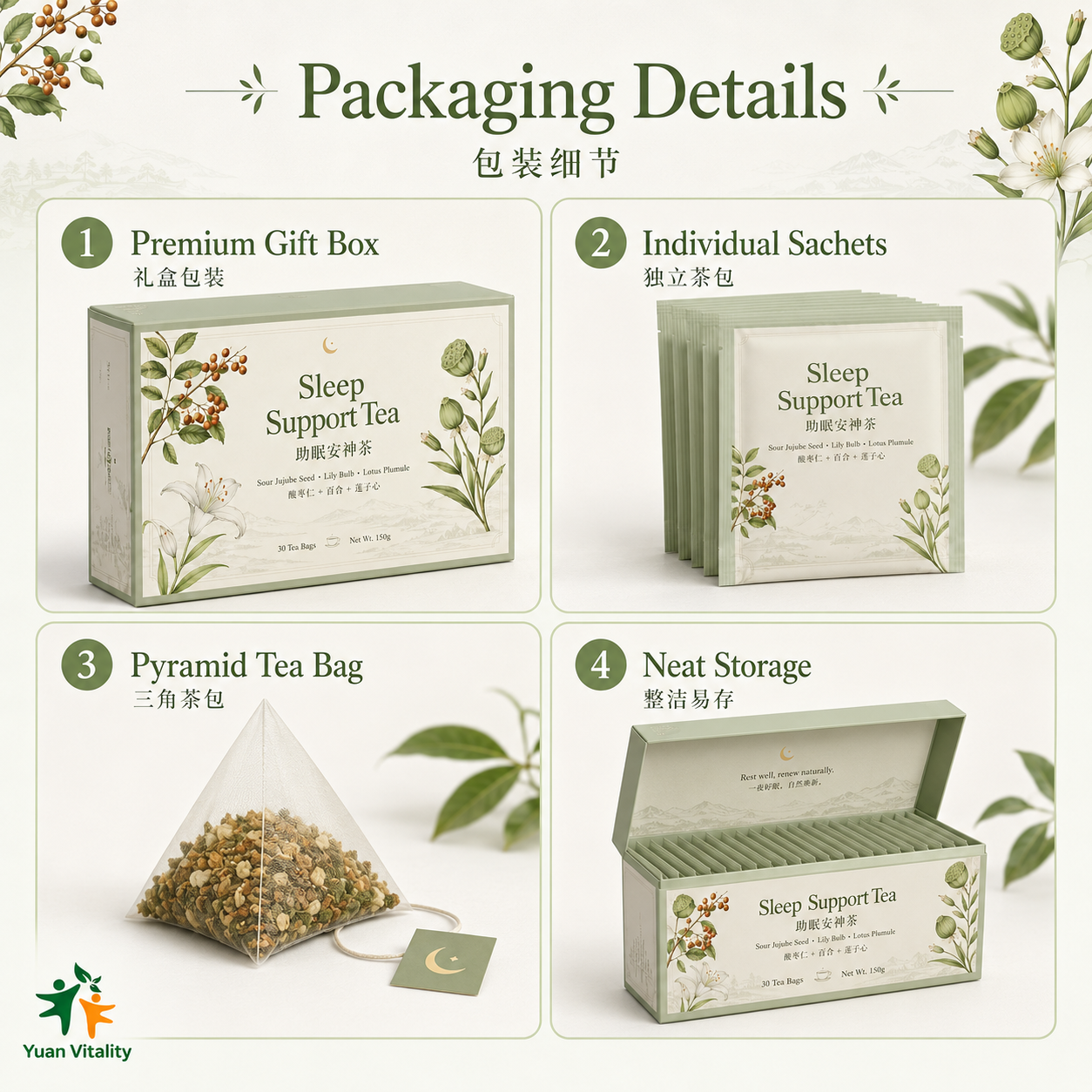 Calming Sleep Herbal Tea with Sour Jujube Seed, Lily Bulb & Lotus Plumule