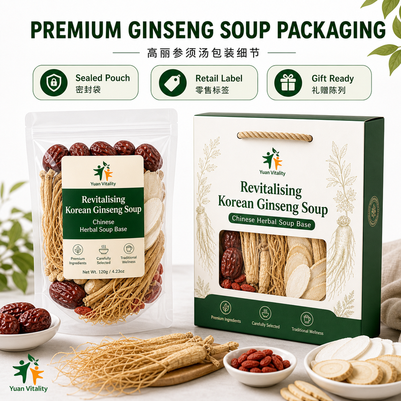 Revitalising Korean Ginseng Rootlet Soup Base