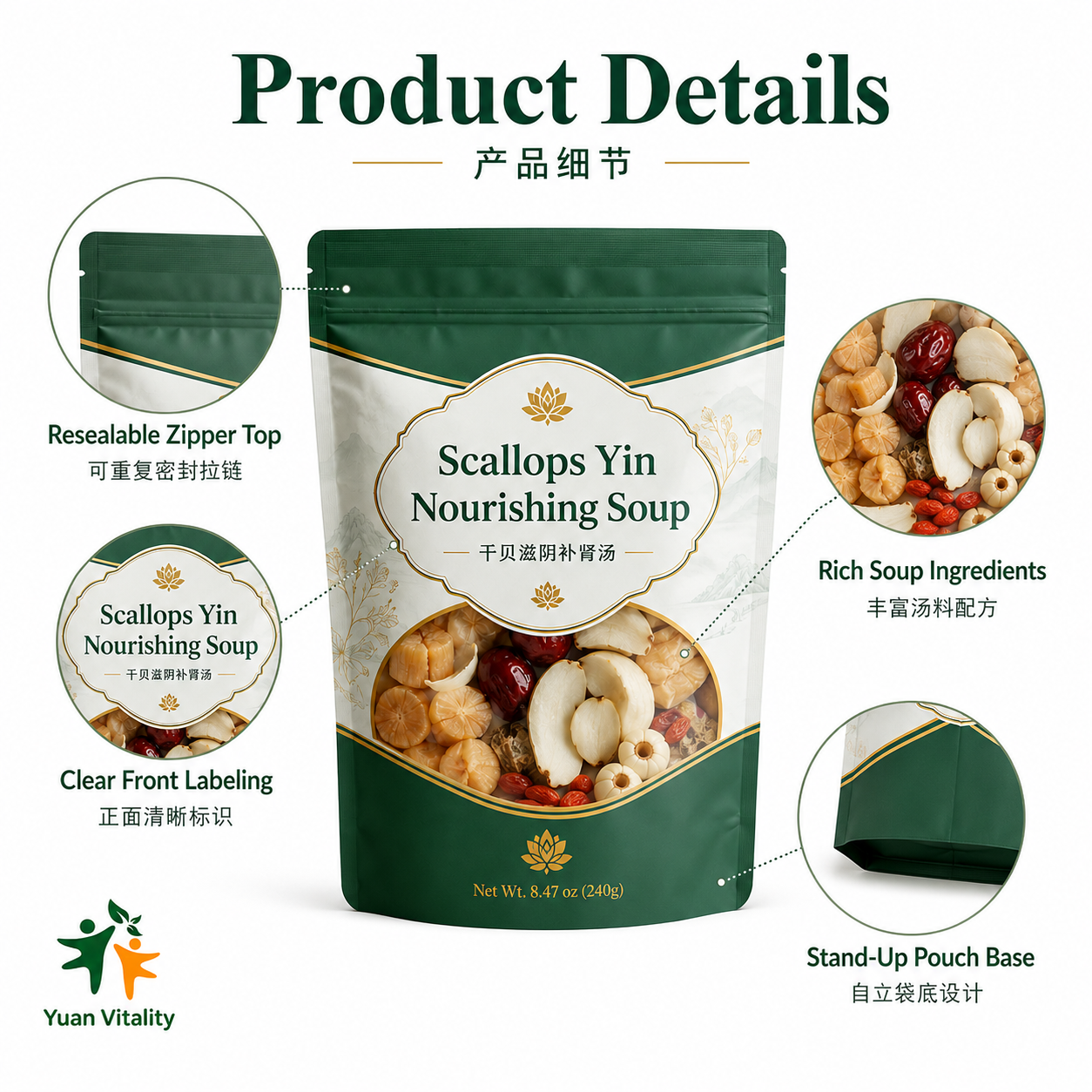 Scallops Yin Nourishing Soup
